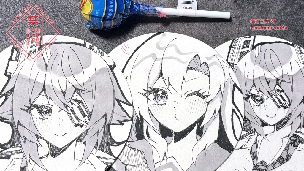 【豪華版】艦これラミカ合同