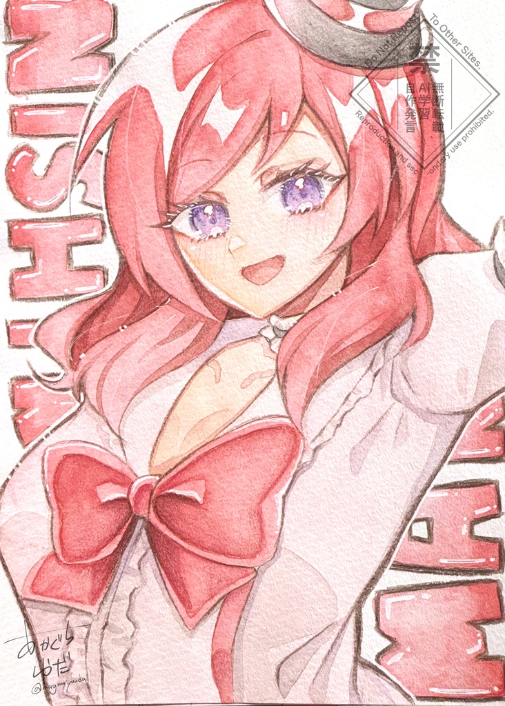 ラブライブ！　西木野真姫　水彩原画