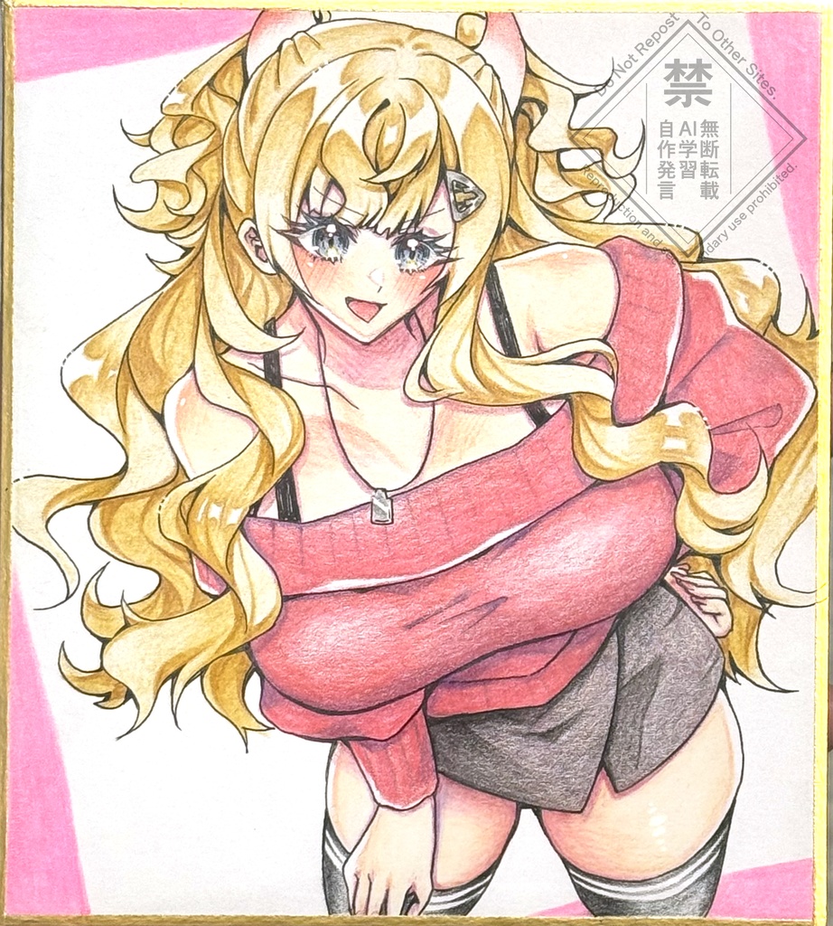 節分ミネアポリス　ミニ色紙