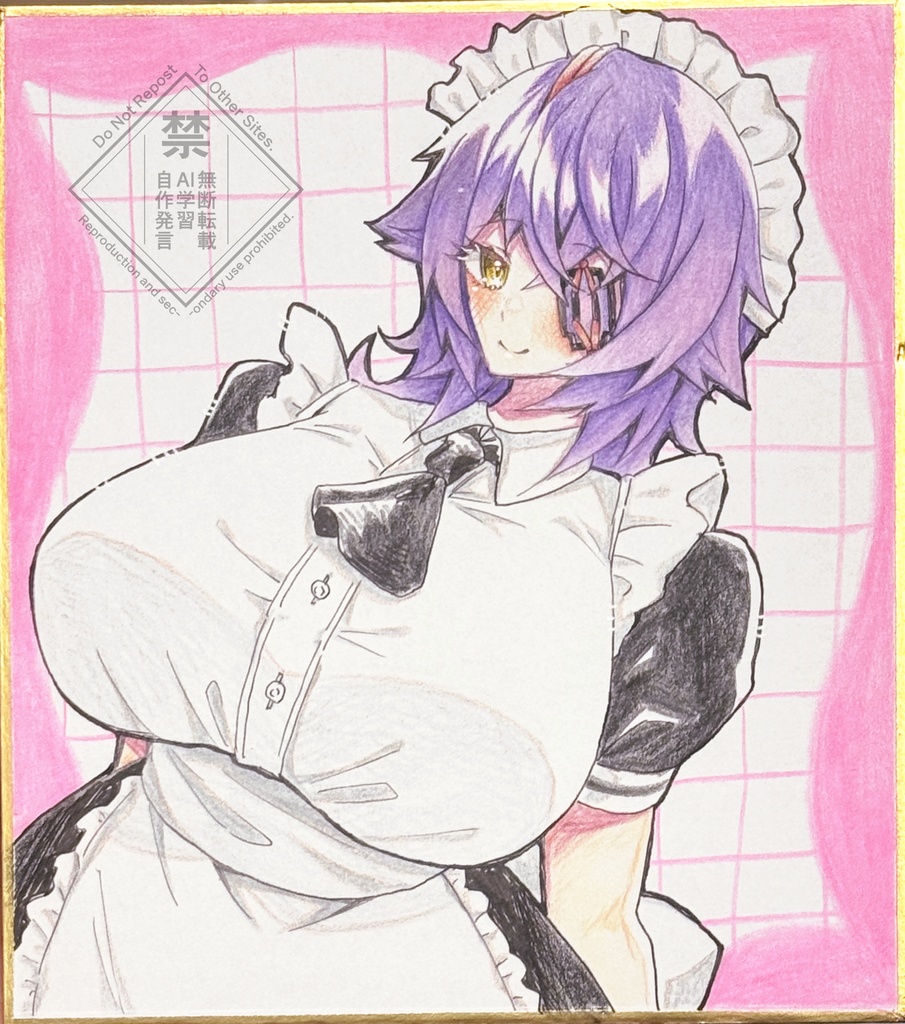 メイド天龍ちゃん　ミニ色紙