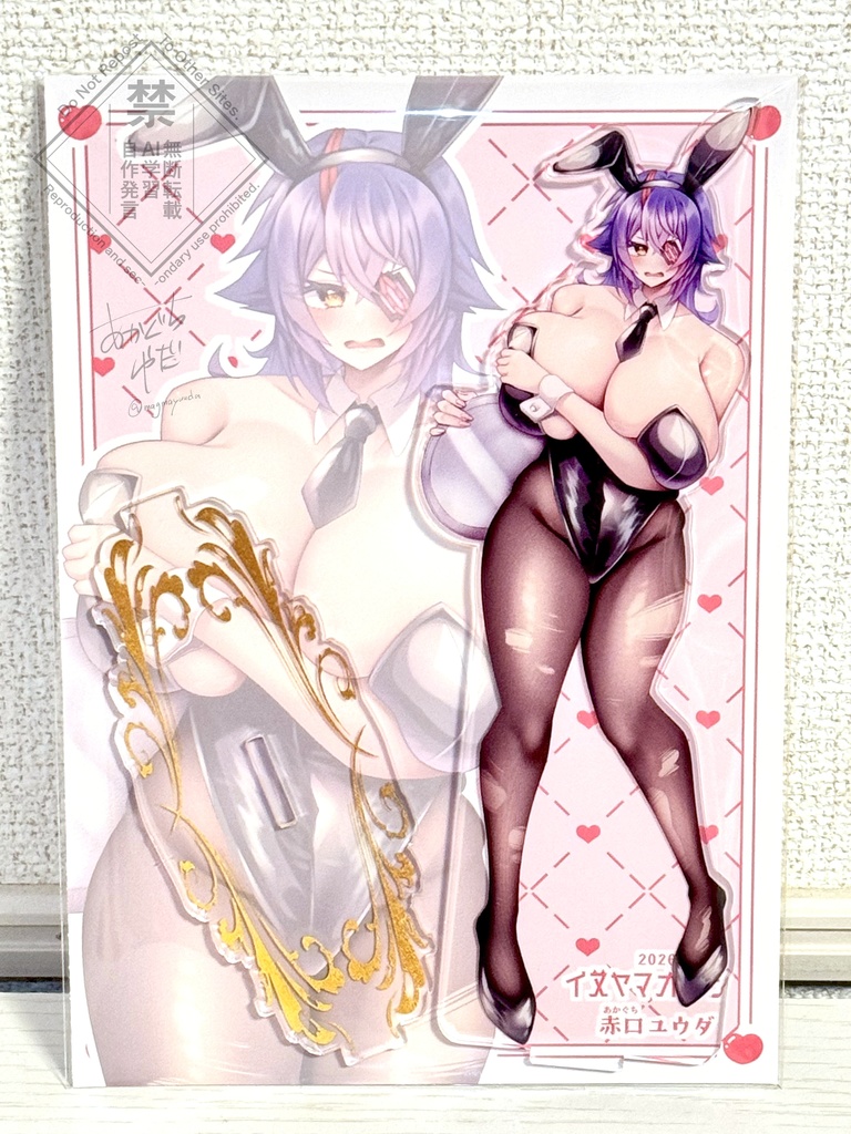 バニー天龍ちゃんビッグアクリルスタンド