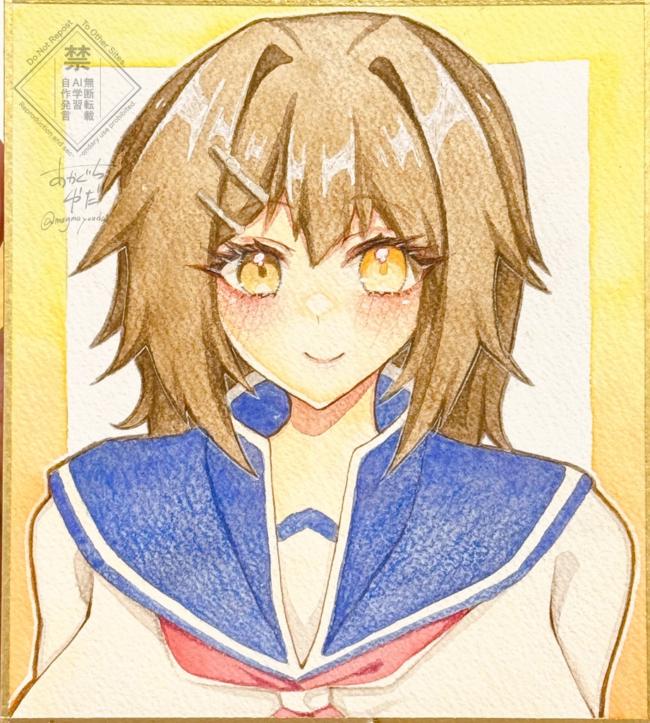 【全艦東へ！3】古鷹　水彩ミニ色紙