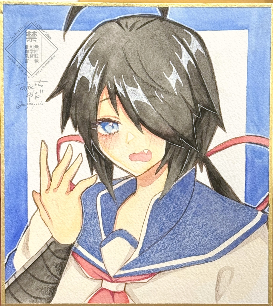 【全艦東へ！3】加古　水彩ミニ色紙
