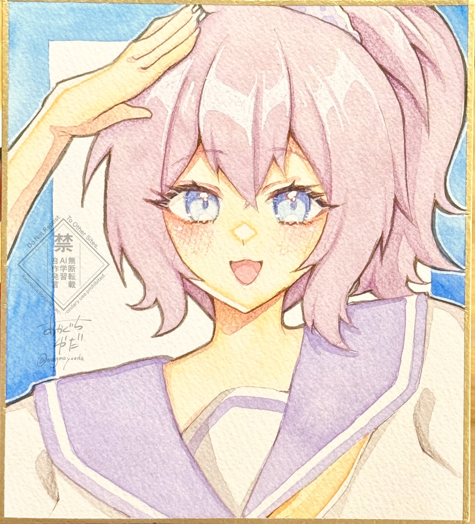 【全艦東へ！3】青葉　水彩ミニ色紙