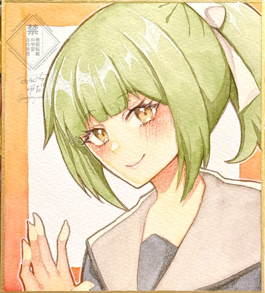 【全艦東へ！3】夕張　水彩ミニ色紙
