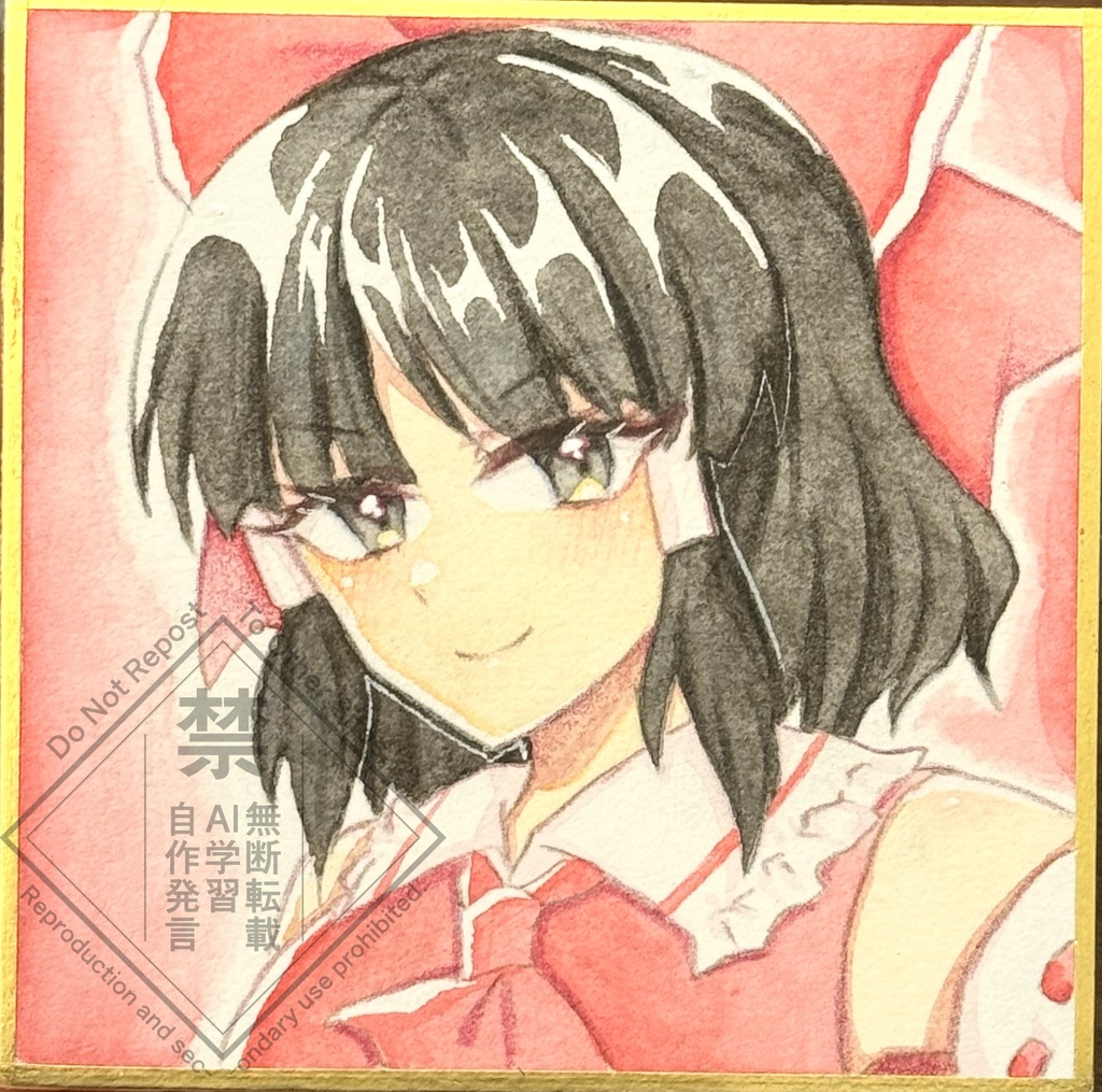 手描き豆色紙　東方project　博麗霊夢