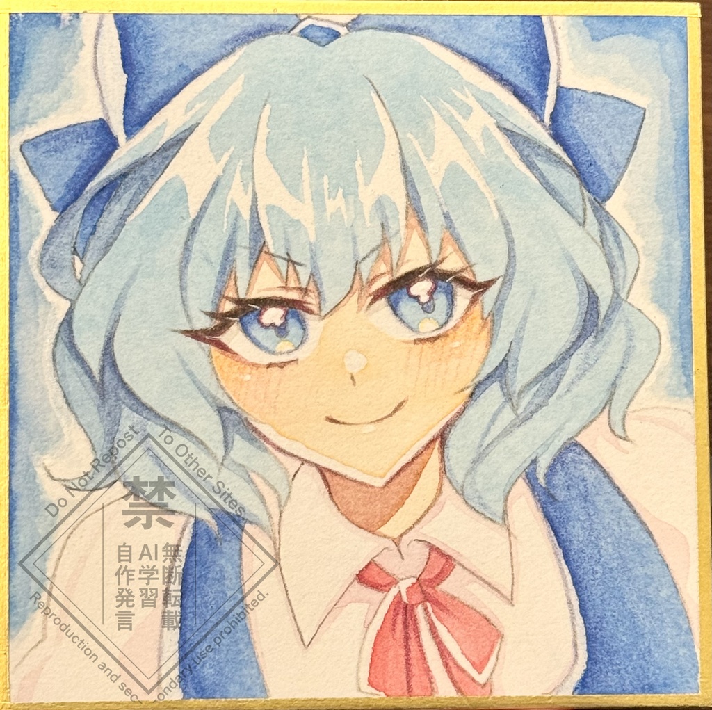 手描き豆色紙　東方project　チルノ