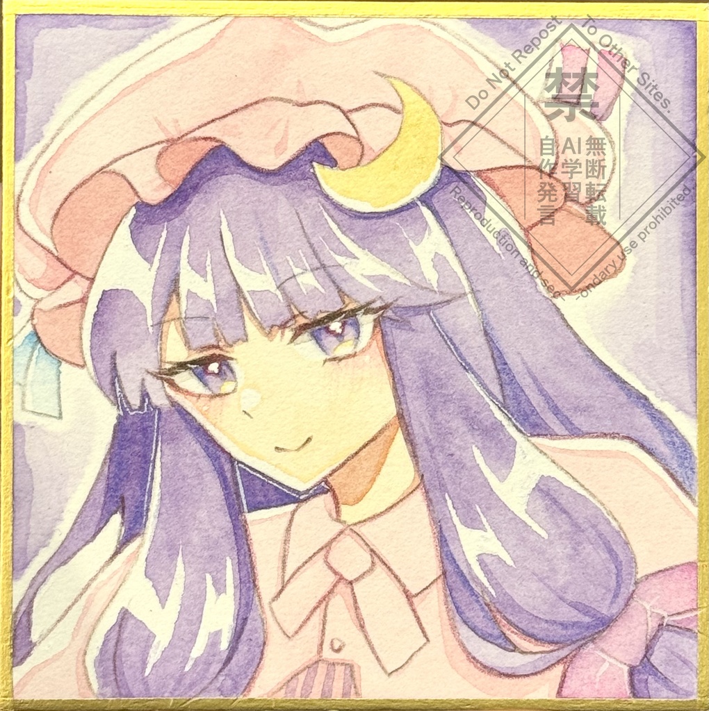 手描き豆色紙　東方project　パチュリー