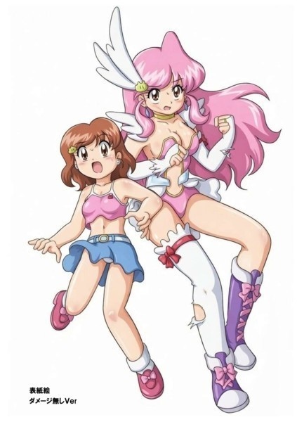 HIGHPER PUREGIRL ミラクルみるく 第1話 PDF版