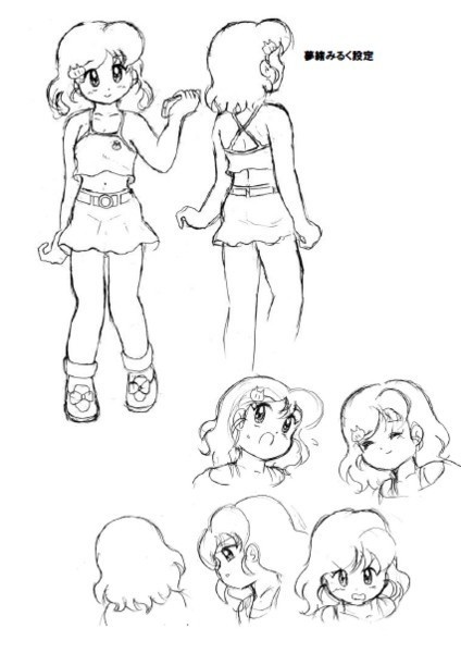 HIGHPER PUREGIRL ミラクルみるく 第2話