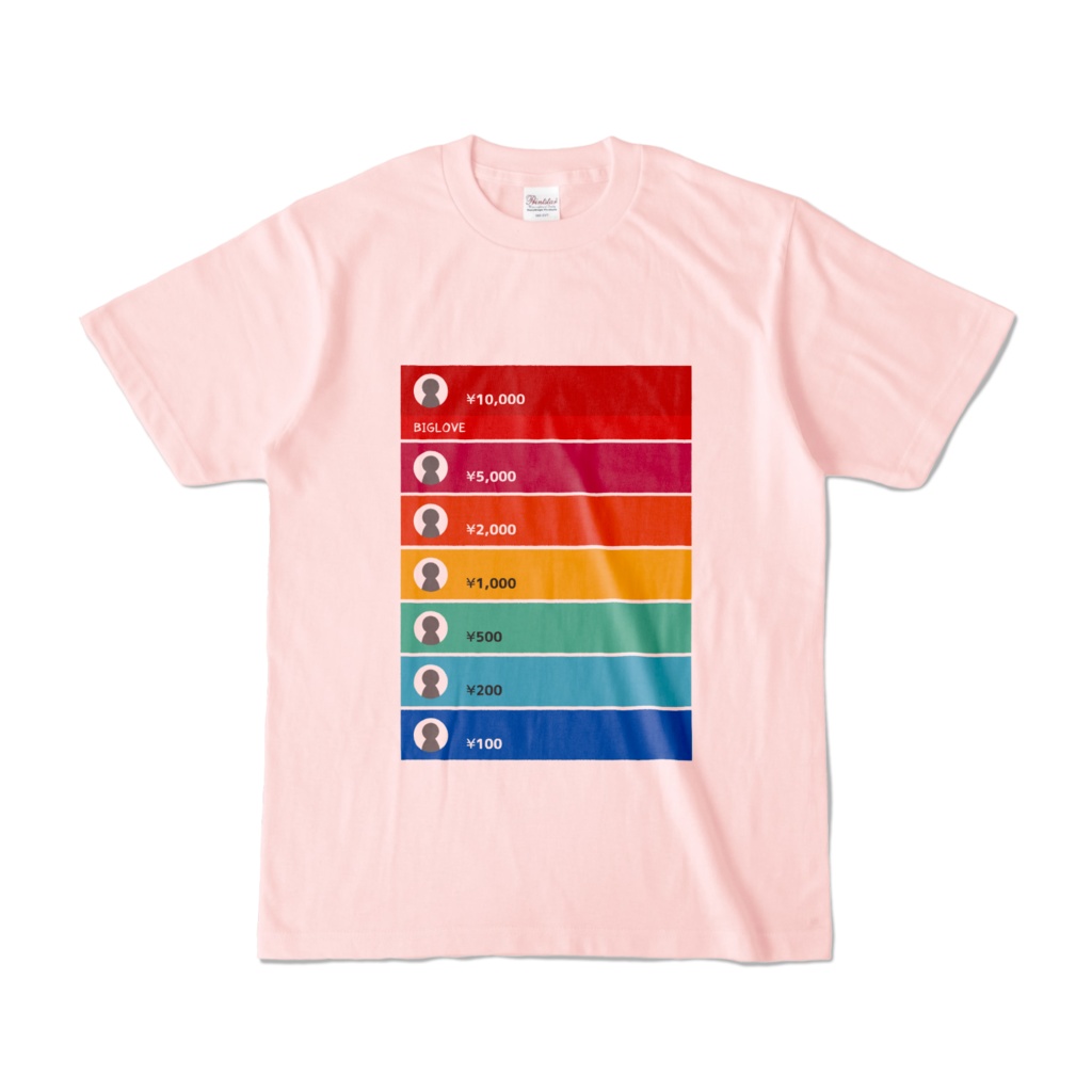 虹スパTシャツ