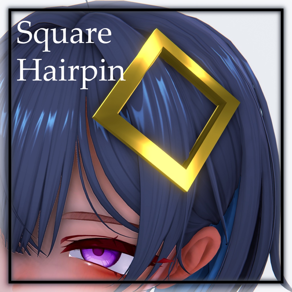 【MA対応】SquareHairpin【VRChat】