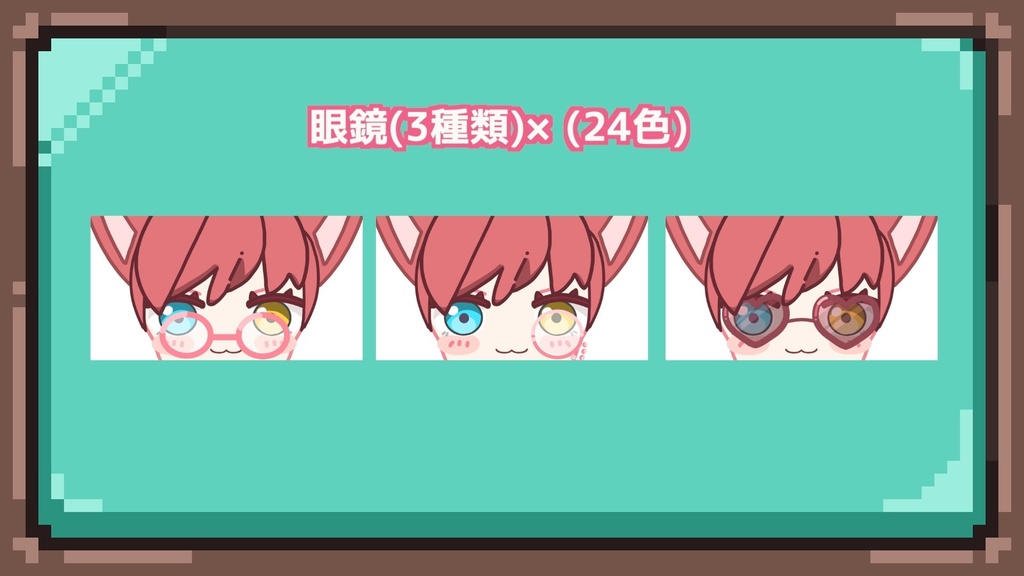 【Live2Dモデル】猫耳フードの女の子カスタムモデル「にゃふーど」【汎用モデル】