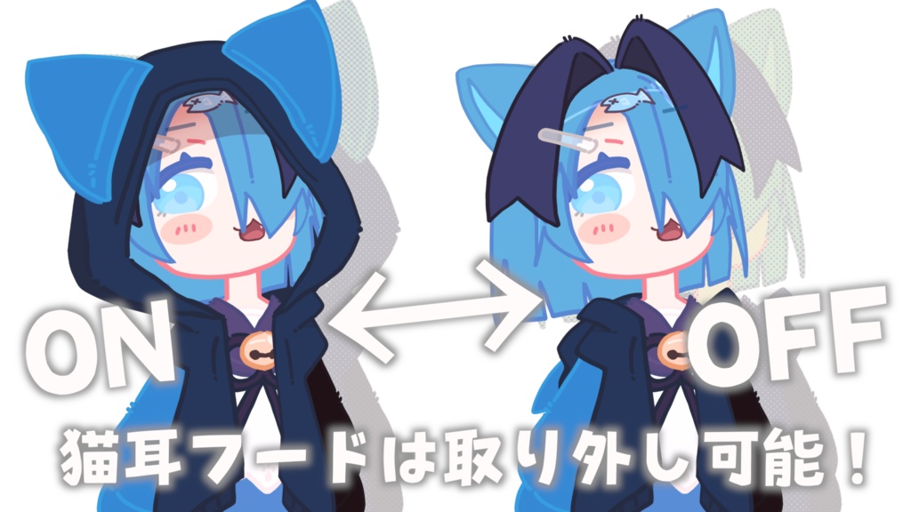 【Live2Dモデル】猫耳フードの女の子カスタムモデル「にゃふーど」【汎用モデル】