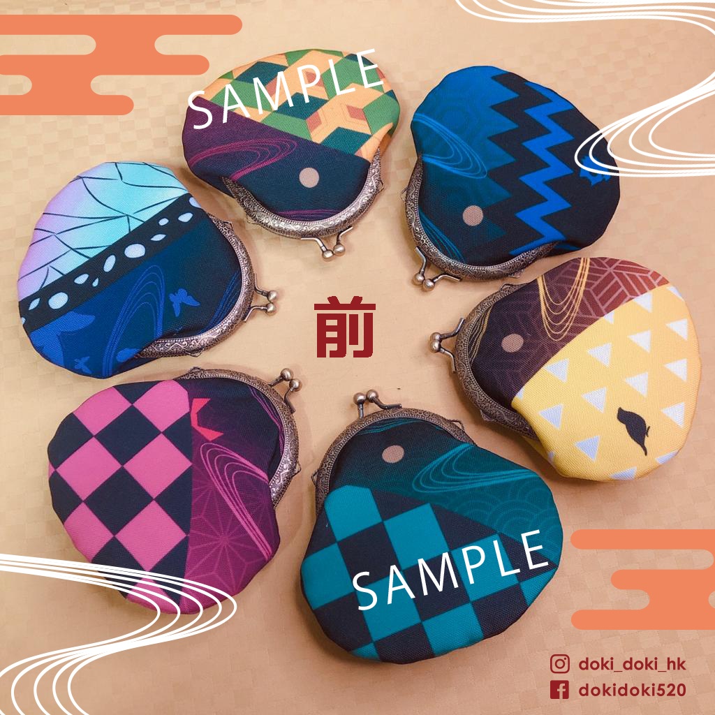 鬼滅の刃キャライメージがま口財布