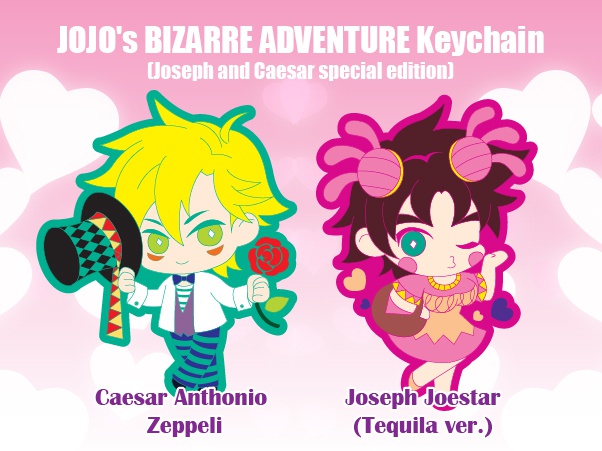 波紋戦士 ラバーストラップ