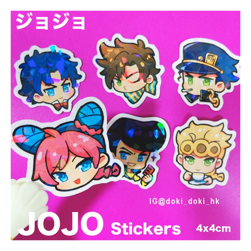ジョジョシール セット