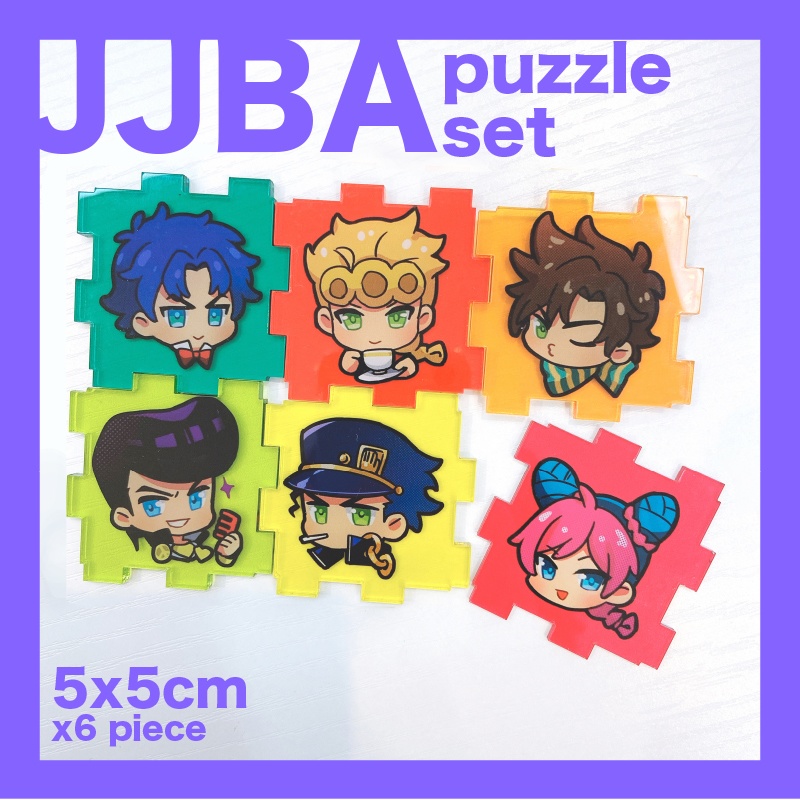 ジョジョアクリルパズル キーホルダー