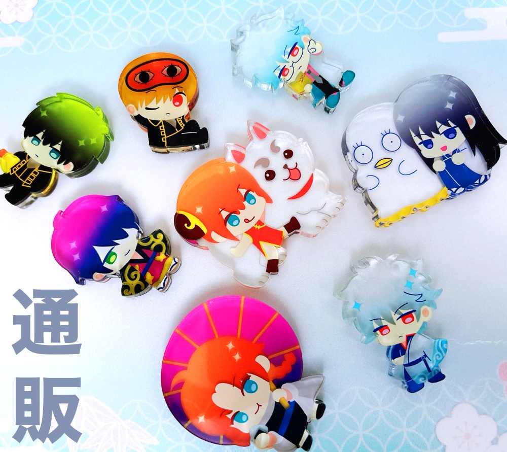 銀魂 半透明 ミニアクリルブロック