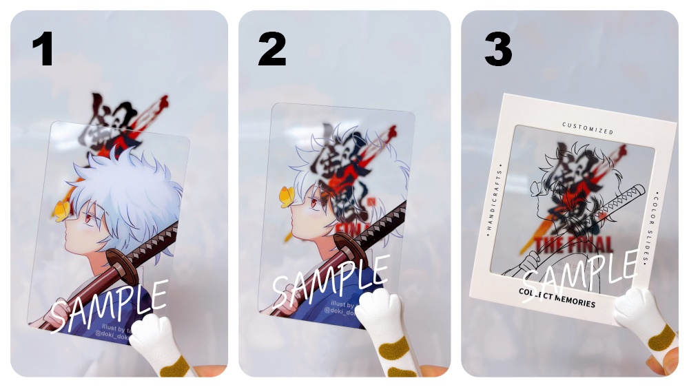 銀魂 幼年 銀時 透明カード