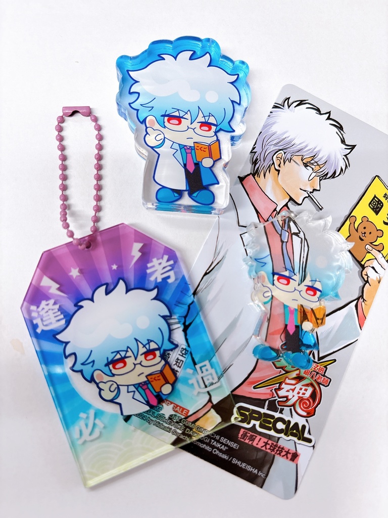 3年Z組銀八先生 お守り アクリルキーホルダー アクリルブロック