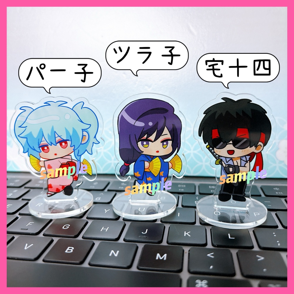 銀魂 アクスタ〜歌舞伎町編〜