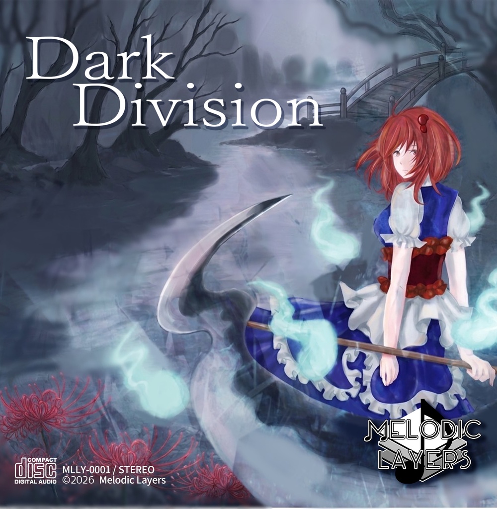 「Dark Division」第13回博麗神社秋季例大祭頒布CD