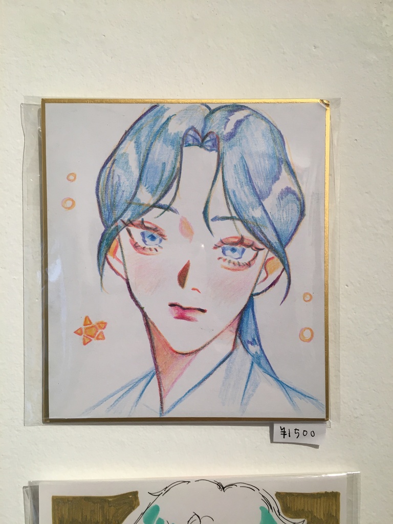 原画