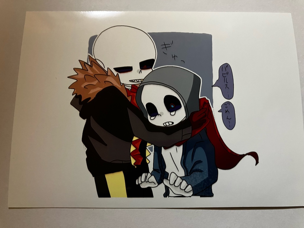 dustard色紙とネットプリント