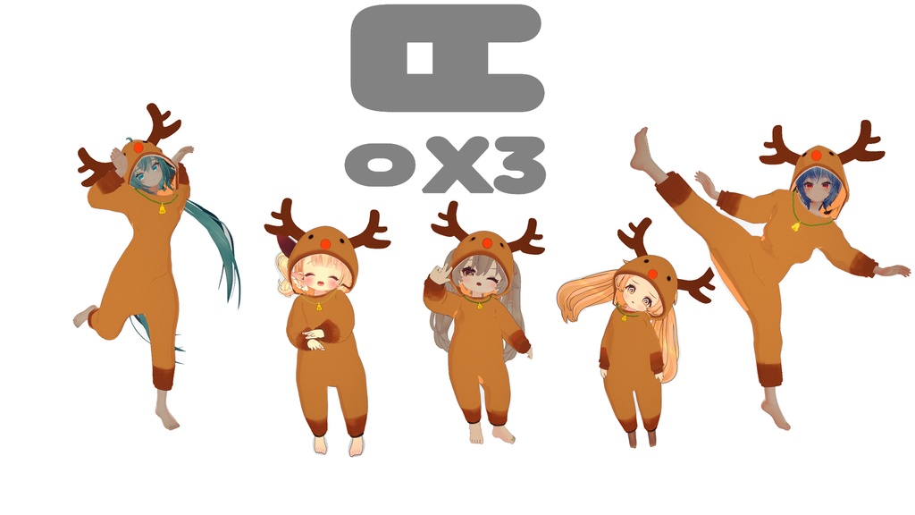 Rudolf Pajamas 