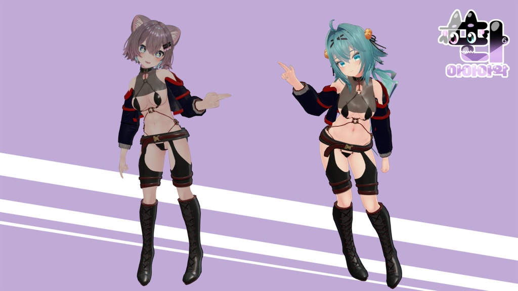 Racing Girl Set[Rindo, Mariel]