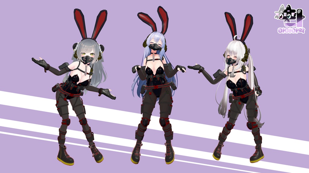 Bunny costume Ver.C [Leefa, Maya, Kikyo]