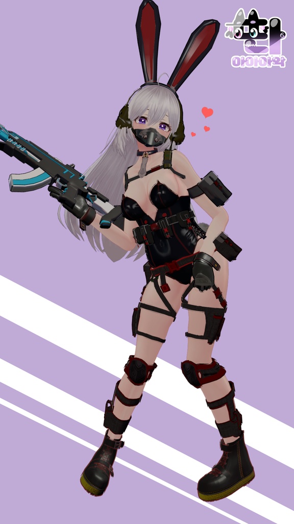 Bunny costume Ver.C [TubeRose]