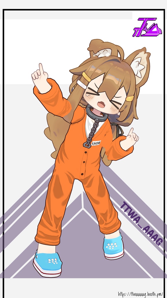 Prison Uniform [Mamehinata]