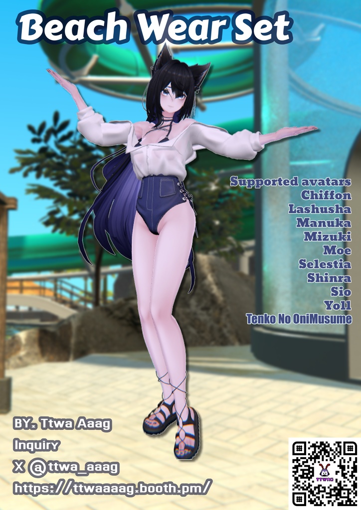 Beach Wear Set [ 14 Avatar ]