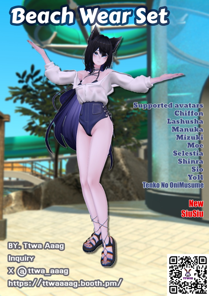 Beach Wear Set [ 17 Avatar ]