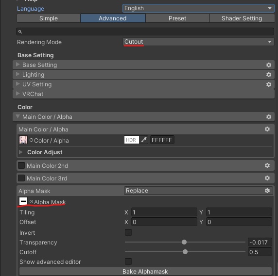 天狐ノ鬼娘 衣装3種類
