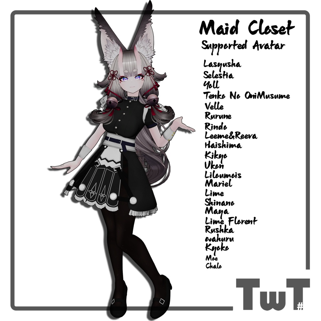 Maid Set [ 22 Avatar ]