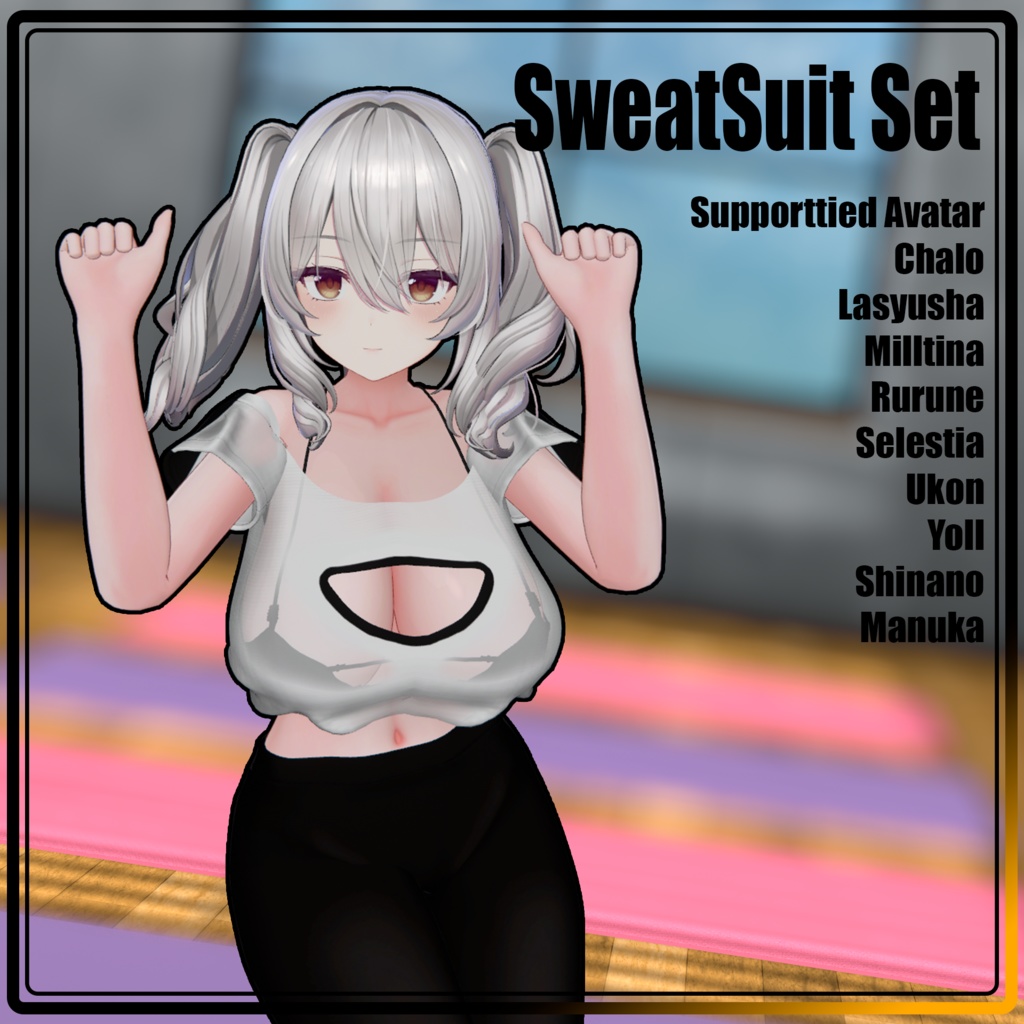 SweatSuit Set [ 10 Avatar ]