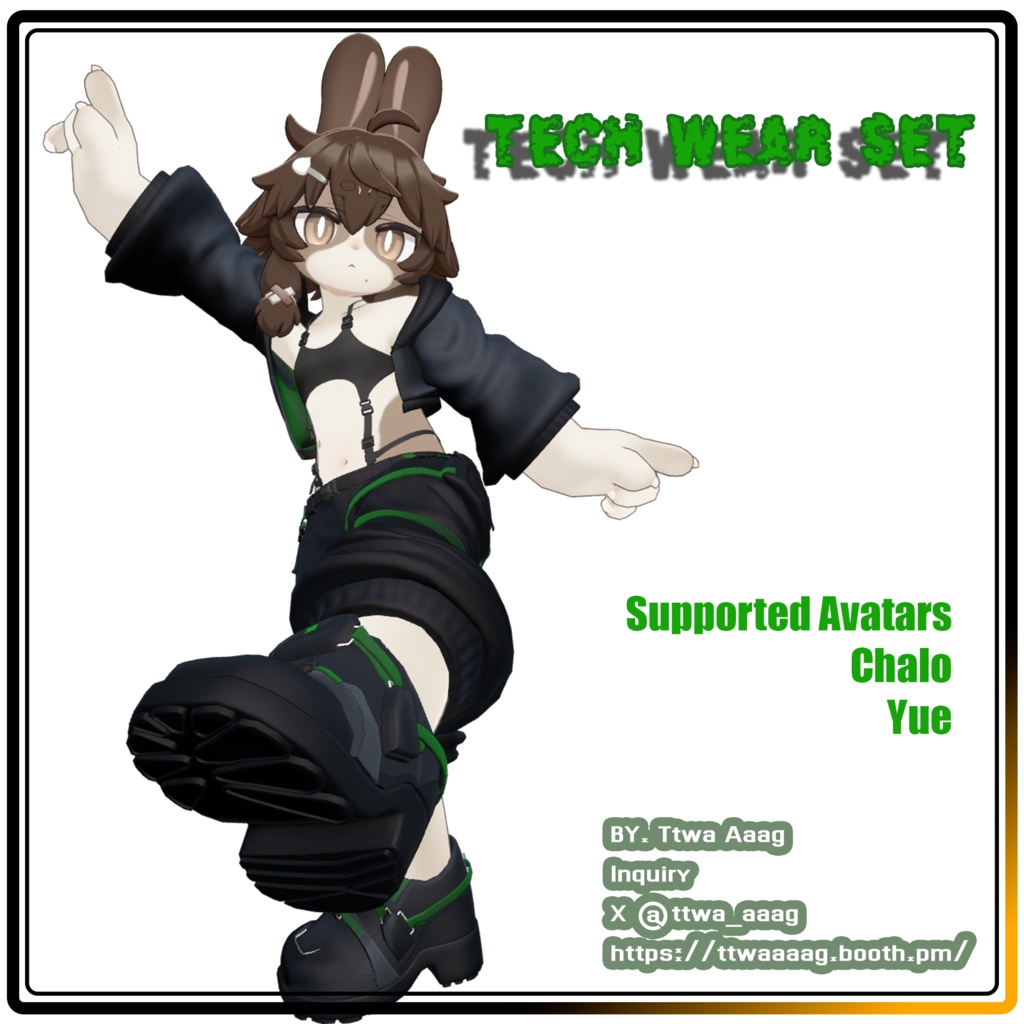 Tech Wear Set [Chalo, Yue]