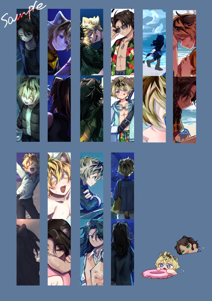 さざなみ、それとふたり。【レオラギ】