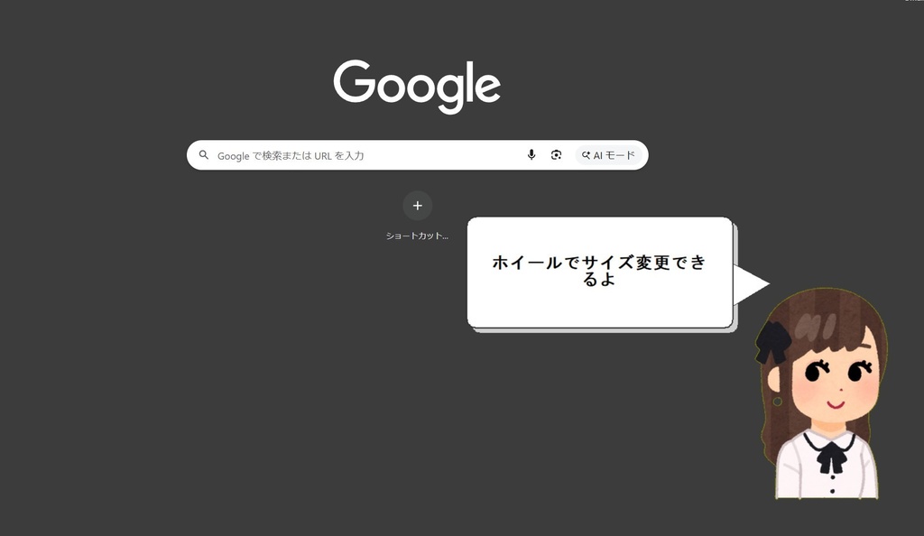 DeskPet Maker|自由にカスタムできるデスクトップペットツール