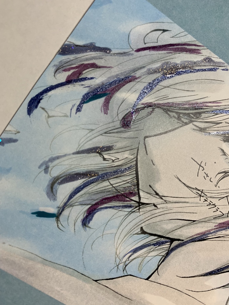 “やさしい人”イラストカード