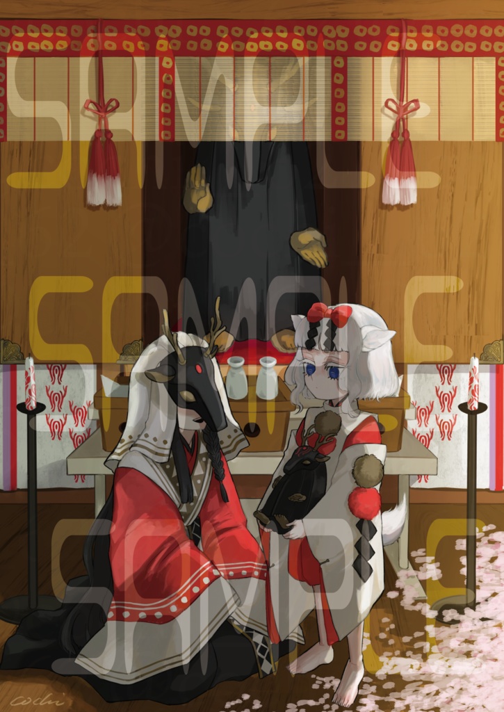 うたかたの旅【創作イラスト本】