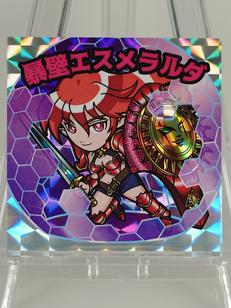 焔聖グラナート・暴壁エスメラルダ3種セット(オマケ付)