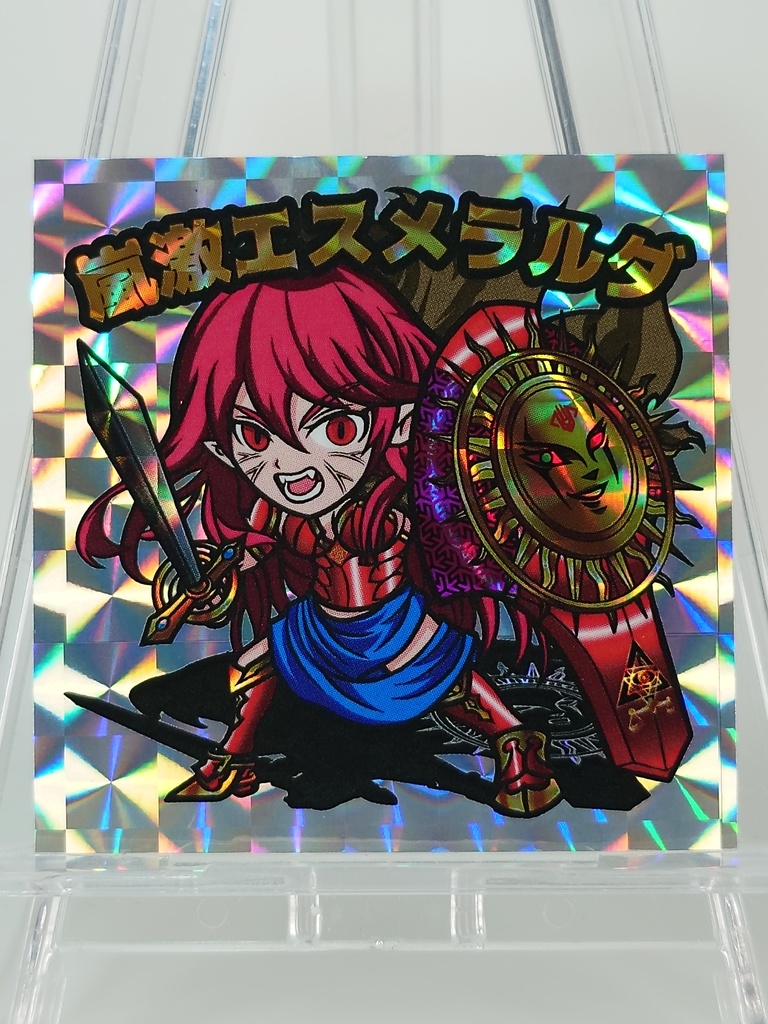 嵐激エスメラルダ