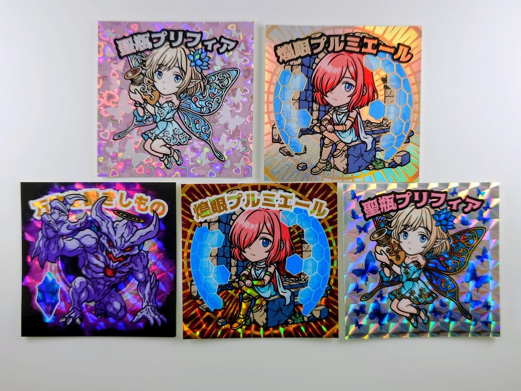 第10弾5種【5枚セット】