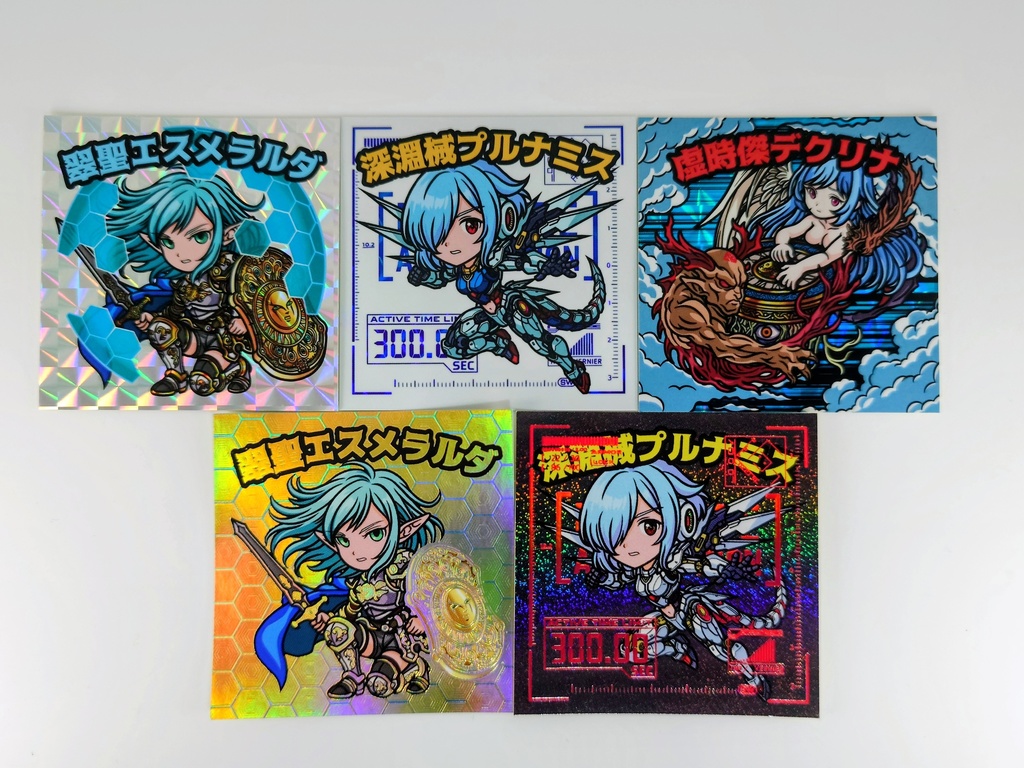 第11弾5種【5枚セット】