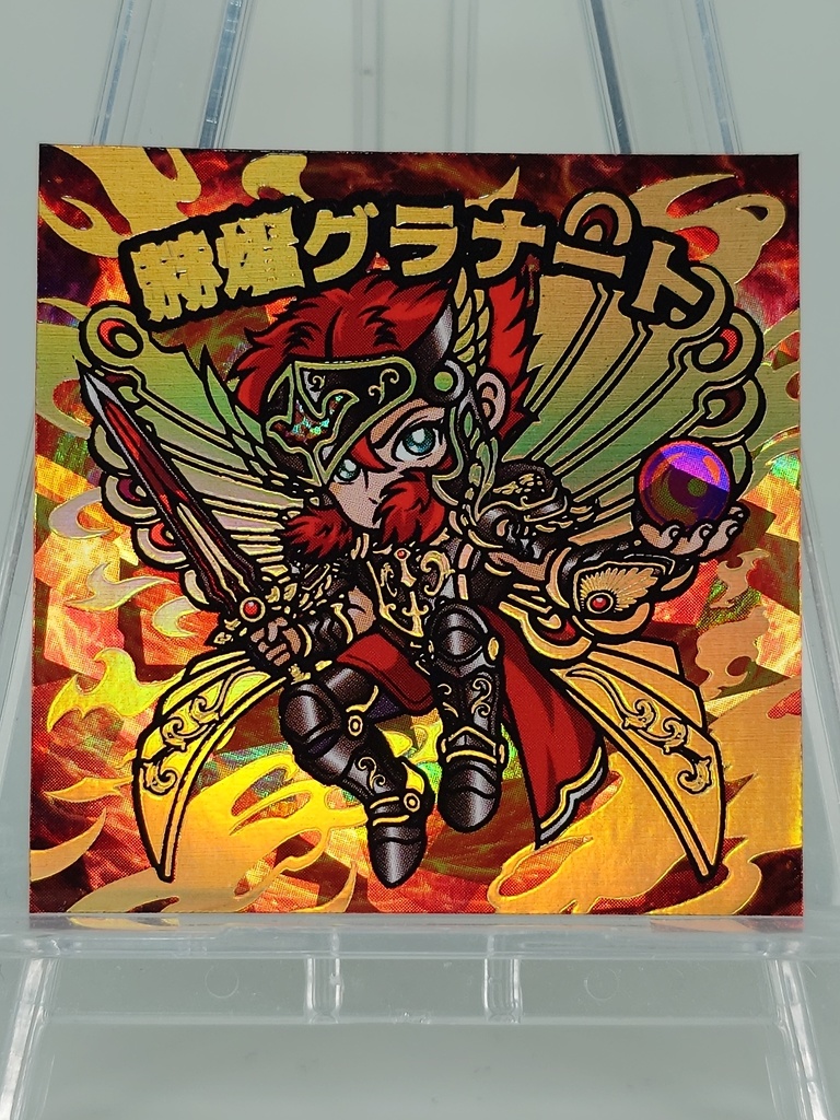 第12弾5種【5枚セット】