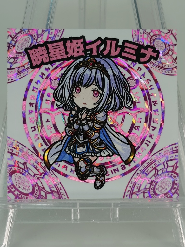 第12弾5種【5枚セット】